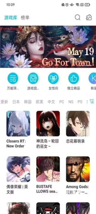 Qoo中文版_https://www.139sy.com_生活休闲_第5张