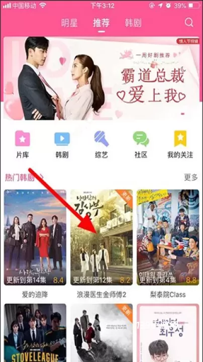韩小圈无广告版本_https://www.139sy.com_音影播放_第1张