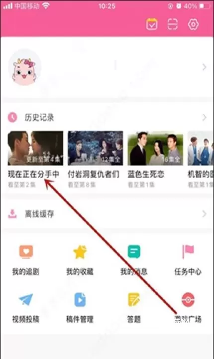 韩小圈无广告版本_https://www.139sy.com_音影播放_第8张