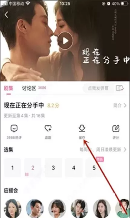 韩小圈无广告版本_https://www.139sy.com_音影播放_第9张