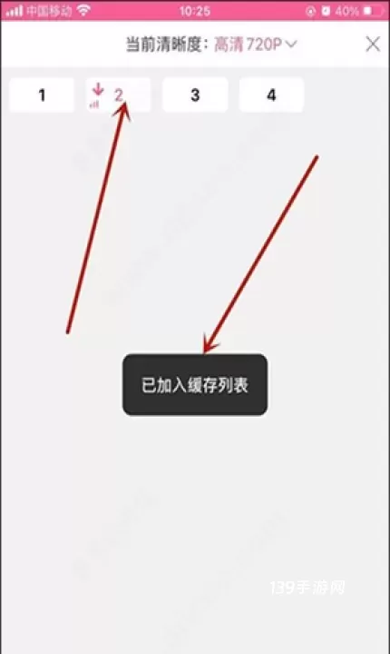 韩小圈无广告版本_https://www.139sy.com_音影播放_第10张
