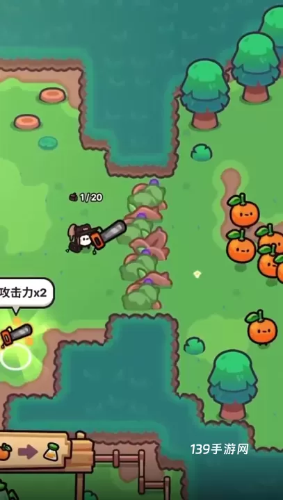 我只是水果_https://www.139sy.com_模拟经营_第2张