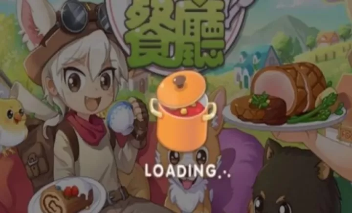 萌萌餐厅_https://www.139sy.com_模拟经营_第10张