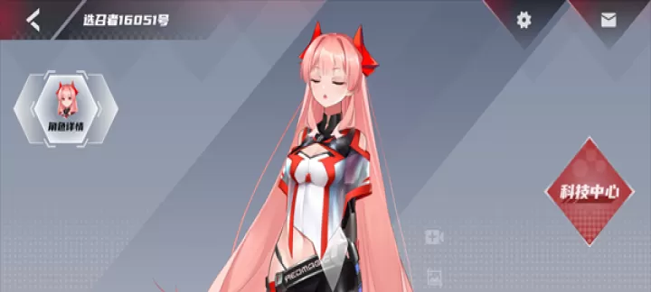 红魔姬Mora全功能版_https://www.139sy.com_手机美化_第2张