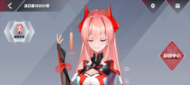红魔姬Mora全功能版_https://www.139sy.com_手机美化_第4张