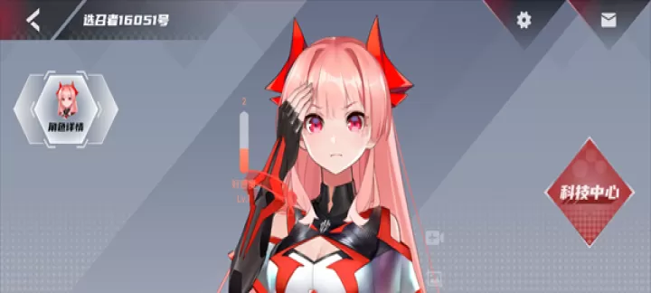 红魔姬Mora全功能版_https://www.139sy.com_手机美化_第5张