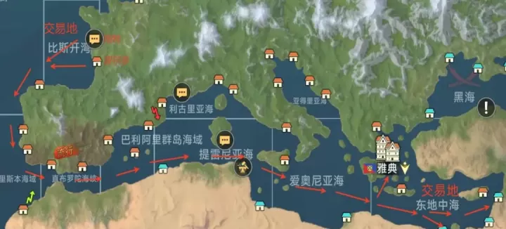大航海时代传说手游官方版_https://www.139sy.com_模拟经营_第1张