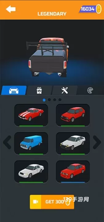 超速漂移_https://www.139sy.com_体育竞技_第2张