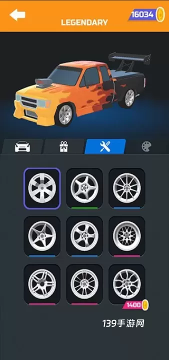 超速漂移_https://www.139sy.com_体育竞技_第3张
