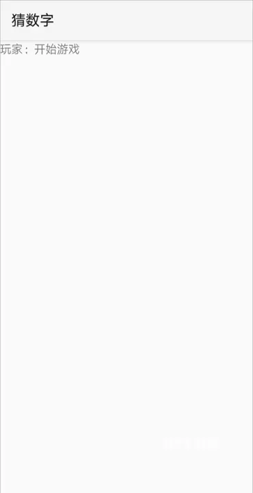 AIDE_https://www.139sy.com_系统工具_第2张