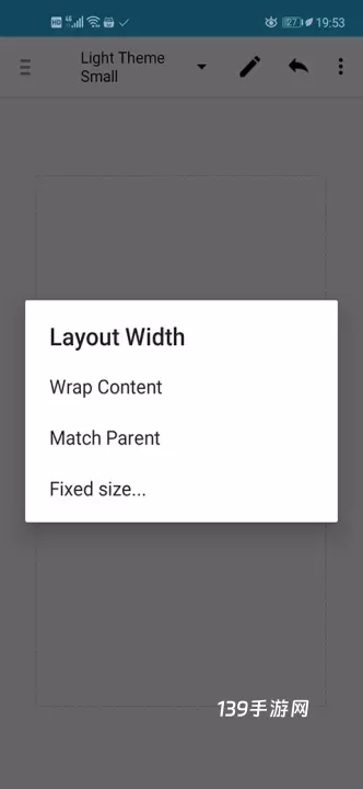 AIDE_https://www.139sy.com_系统工具_第6张