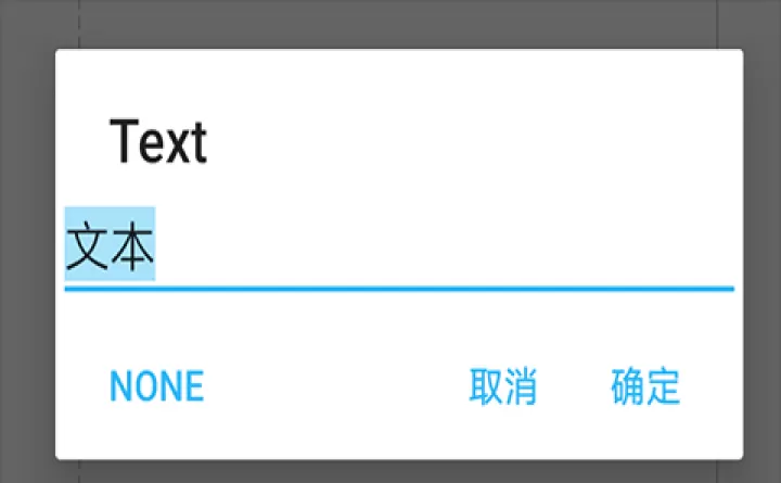 AIDE_https://www.139sy.com_系统工具_第11张