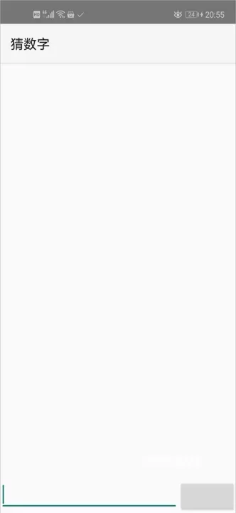 AIDE_https://www.139sy.com_系统工具_第19张
