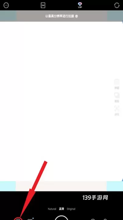 soda相机_https://www.139sy.com_摄影图像_第3张