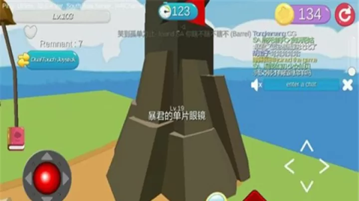 开心躲猫猫_https://www.139sy.com_休闲益智_第5张