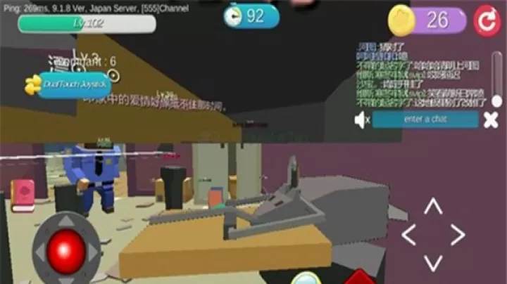 开心躲猫猫_https://www.139sy.com_休闲益智_第8张