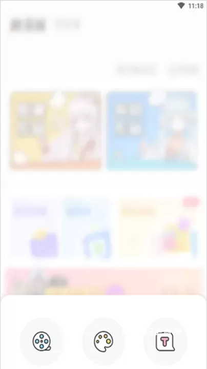 触漫_https://www.139sy.com_新闻阅读_第1张