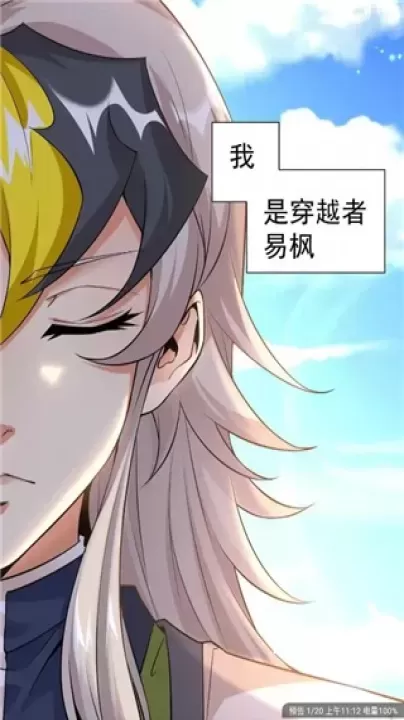 风车动漫_https://www.139sy.com_音影播放_第5张
