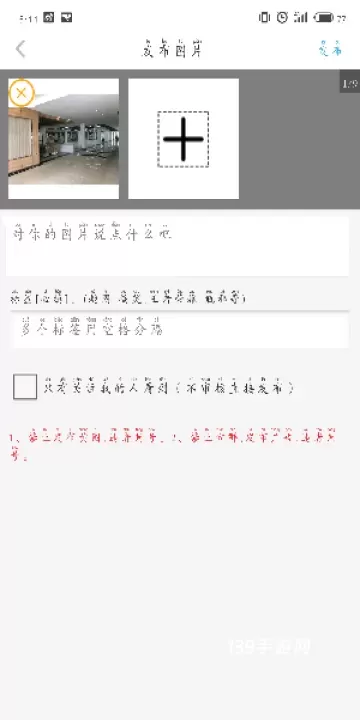 腐次元_https://www.139sy.com_新闻阅读_第4张