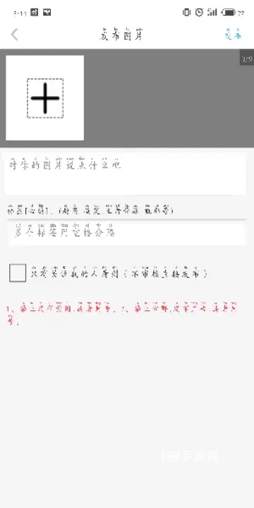 腐次元_https://www.139sy.com_新闻阅读_第3张