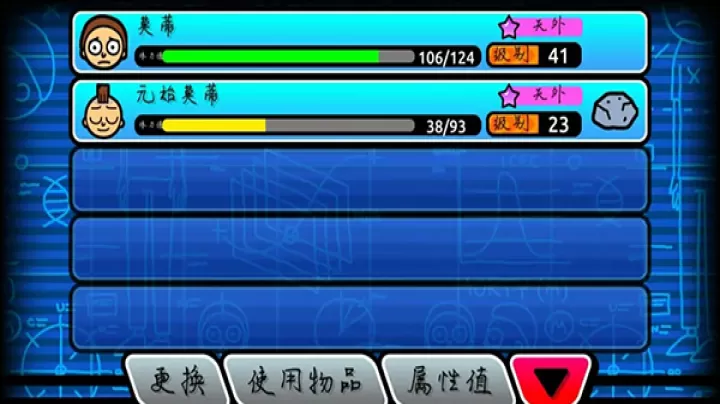 口袋莫迪斯最新版_休闲益智_第2张_139手游网 口袋莫迪斯最新版_https://www.139sy.com_休闲益智_第2张