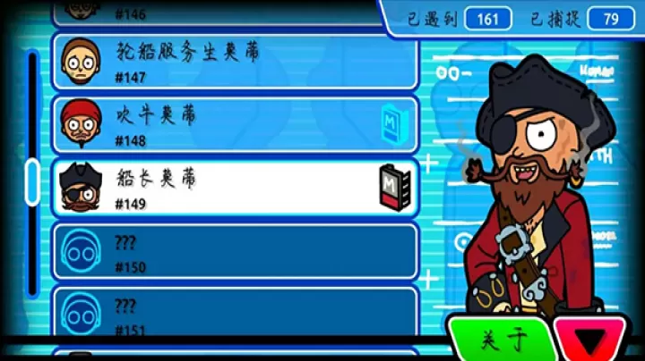 口袋莫迪斯最新版_休闲益智_第3张_139手游网 口袋莫迪斯最新版_https://www.139sy.com_休闲益智_第3张