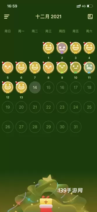 Moodpress官方版_https://www.139sy.com_生活休闲_第1张