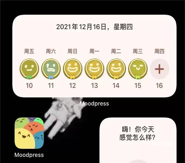 Moodpress官方版_https://www.139sy.com_生活休闲_第5张
