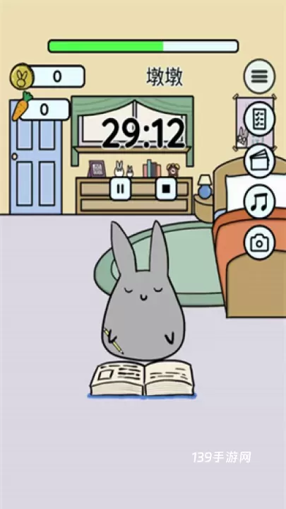 Study Bunny安卓汉化版_https://www.139sy.com_生活休闲_第6张