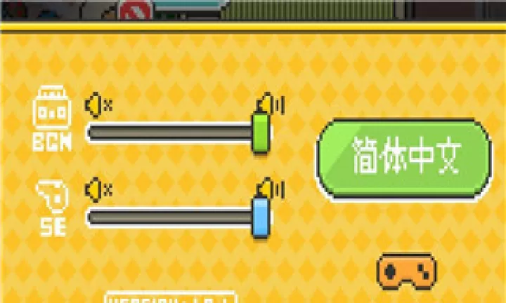 柴犬店长的可丽饼店_https://www.139sy.com_模拟经营_第10张