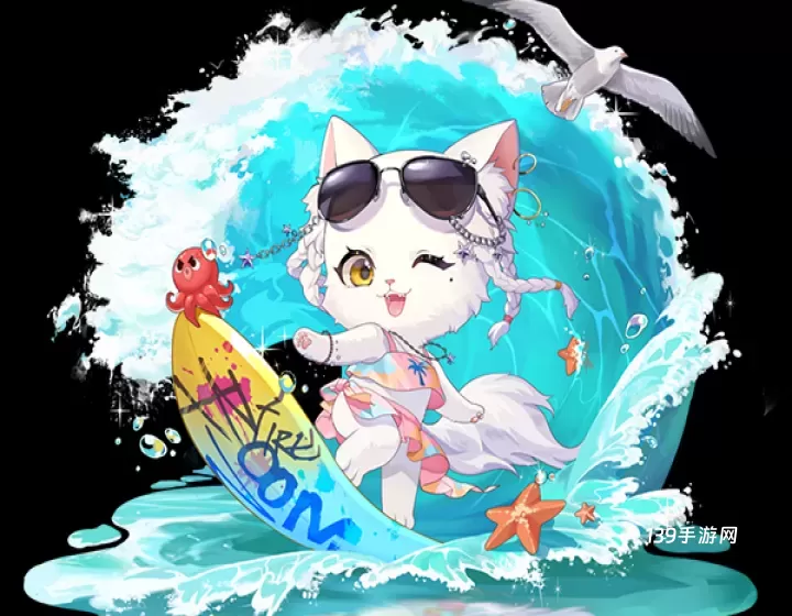 猫别野官方版_休闲益智_第1张_139手游网 猫别野官方版_https://www.139sy.com_休闲益智_第1张