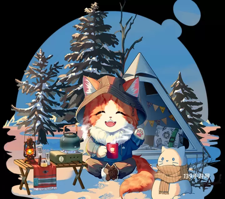 猫别野官方版_休闲益智_第2张_139手游网 猫别野官方版_https://www.139sy.com_休闲益智_第2张