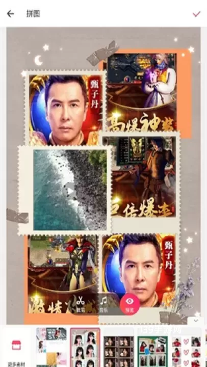美图秀秀_https://www.139sy.com_摄影图像_第2张