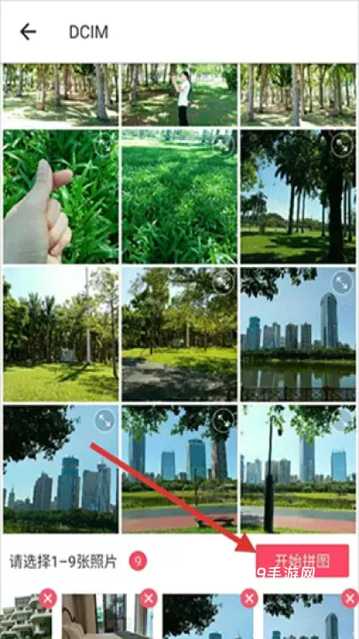 美图秀秀_https://www.139sy.com_摄影图像_第4张