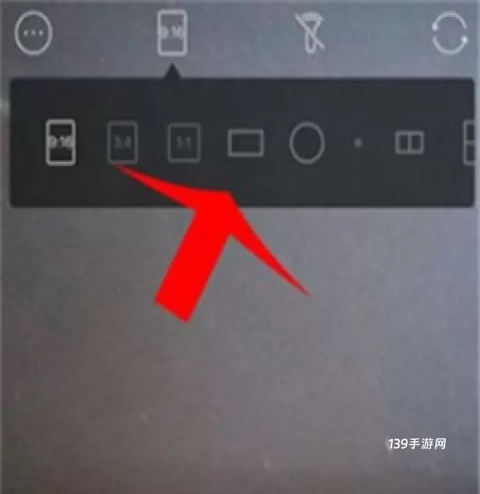 B612咔叽美颜相机官方版_https://www.139sy.com_摄影图像_第2张