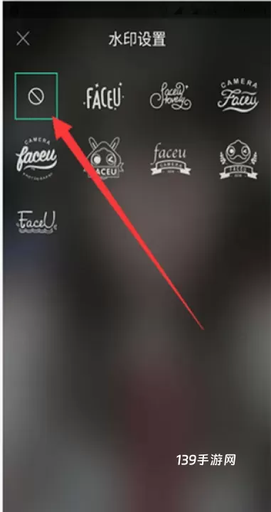 Faceu激萌官方版_https://www.139sy.com_摄影图像_第4张