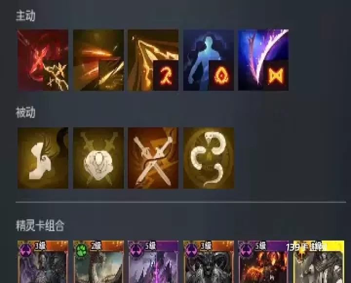 零度曙光九游版_https://www.139sy.com_角色扮演_第3张