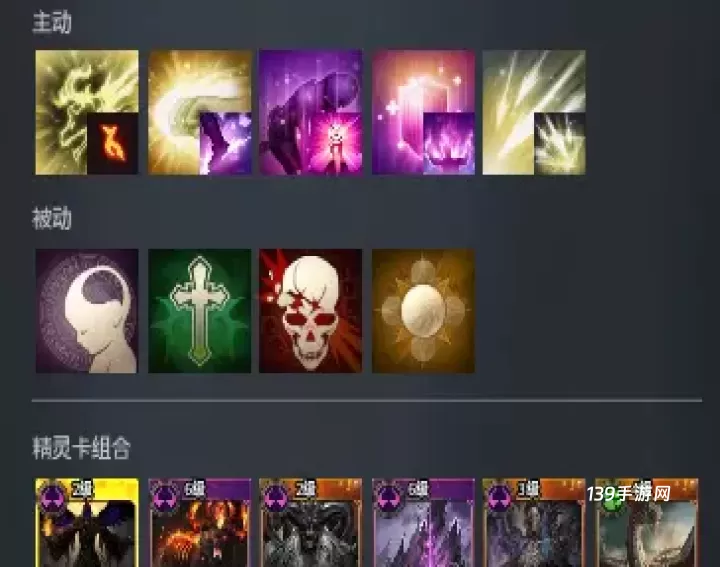 零度曙光九游版_https://www.139sy.com_角色扮演_第2张
