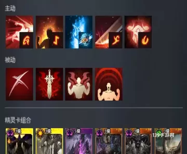 零度曙光九游版_https://www.139sy.com_角色扮演_第1张