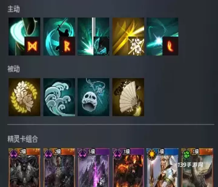 零度曙光九游版_https://www.139sy.com_角色扮演_第4张