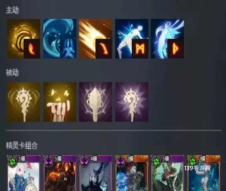 零度曙光九游版_https://www.139sy.com_角色扮演_第6张