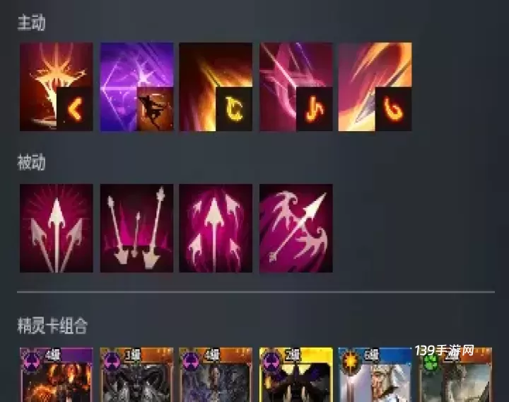 零度曙光九游版_https://www.139sy.com_角色扮演_第5张