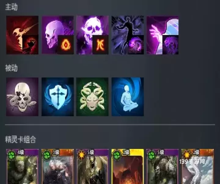 零度曙光九游版_https://www.139sy.com_角色扮演_第8张