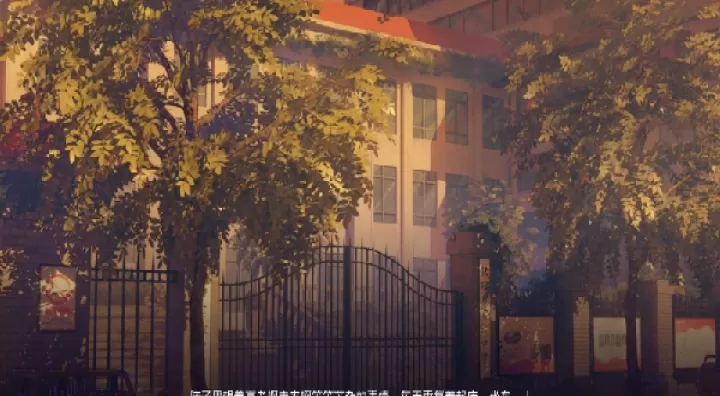 构想彼方_https://www.139sy.com_角色扮演_第7张
