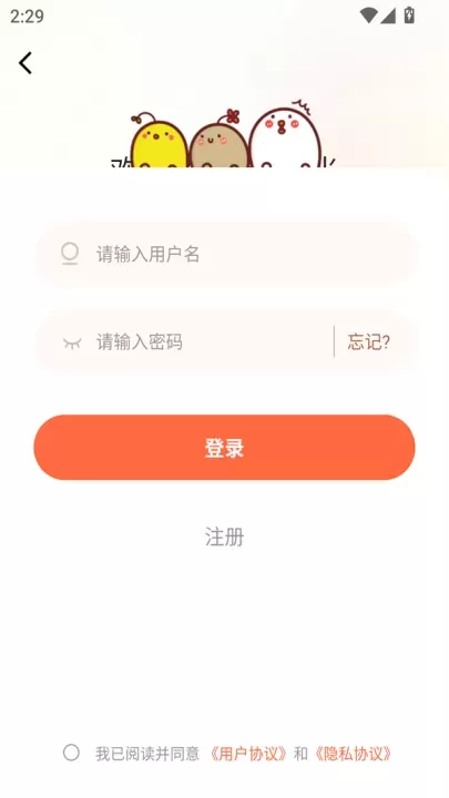 漫海漫画无广告版_新闻阅读_第3张_139手游网 漫海漫画无广告版_https://www.139sy.com_新闻阅读_第3张