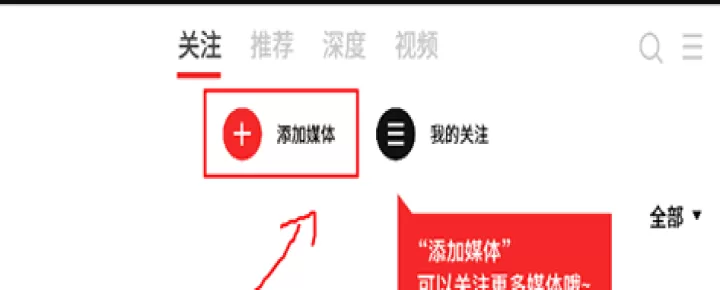 红板报英文版_新闻阅读_第1张_139手游网 红板报英文版_https://www.139sy.com_新闻阅读_第1张