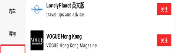 红板报英文版_新闻阅读_第2张_139手游网 红板报英文版_https://www.139sy.com_新闻阅读_第2张