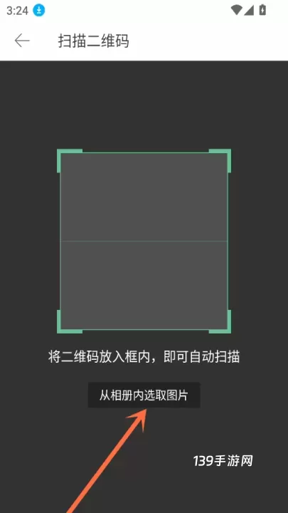 堆糖_https://www.139sy.com_手机美化_第5张