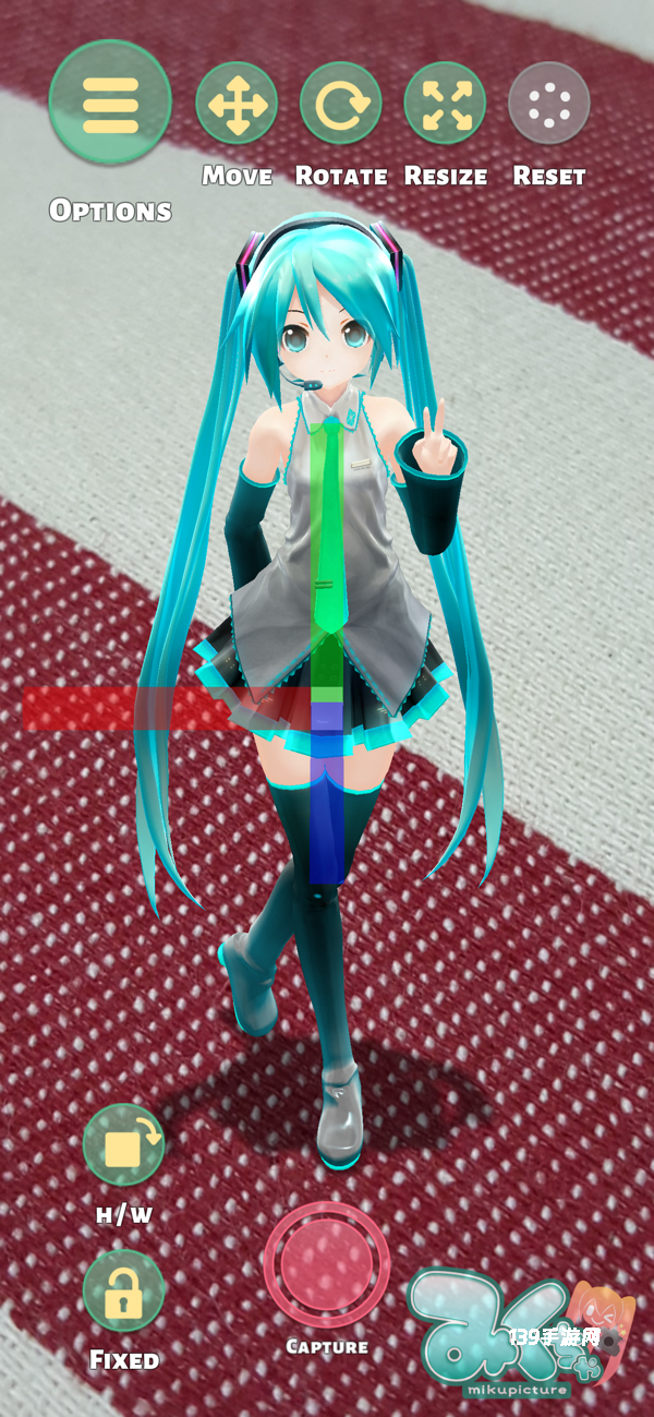 mikuture