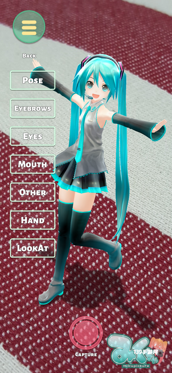mikuture